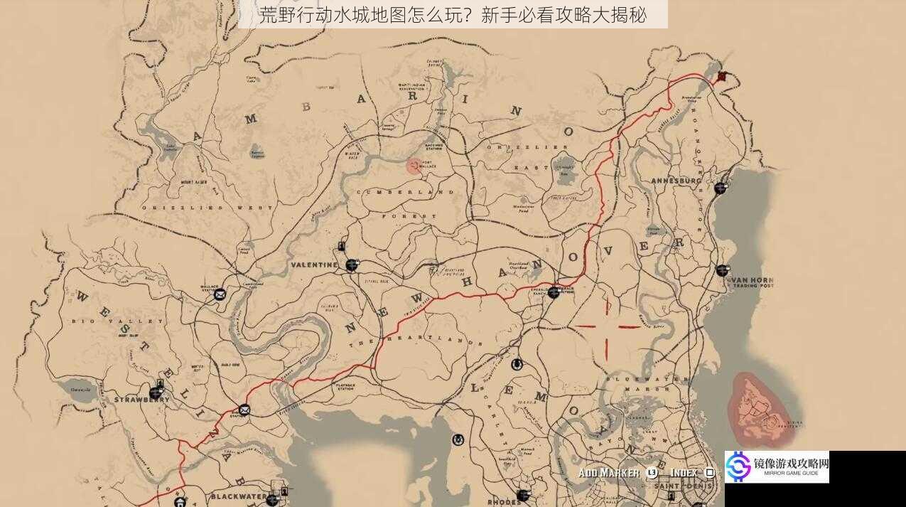 荒野行动水城地图怎么玩？新手必看攻略大揭秘