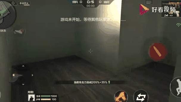 如何获取 cf 生化酒店 bug 图文详细教程？全面指南与技巧分享